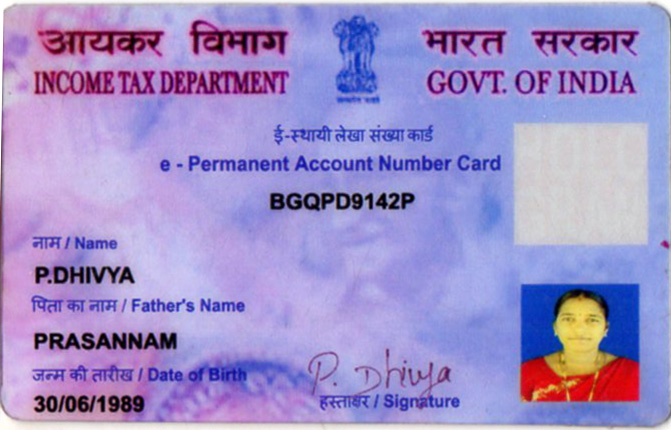 pan card